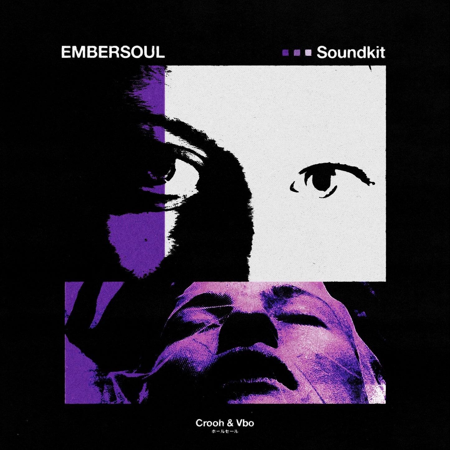EMBERSOUL
